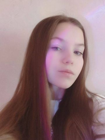 Эсмеральда