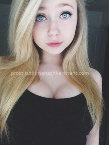Мария